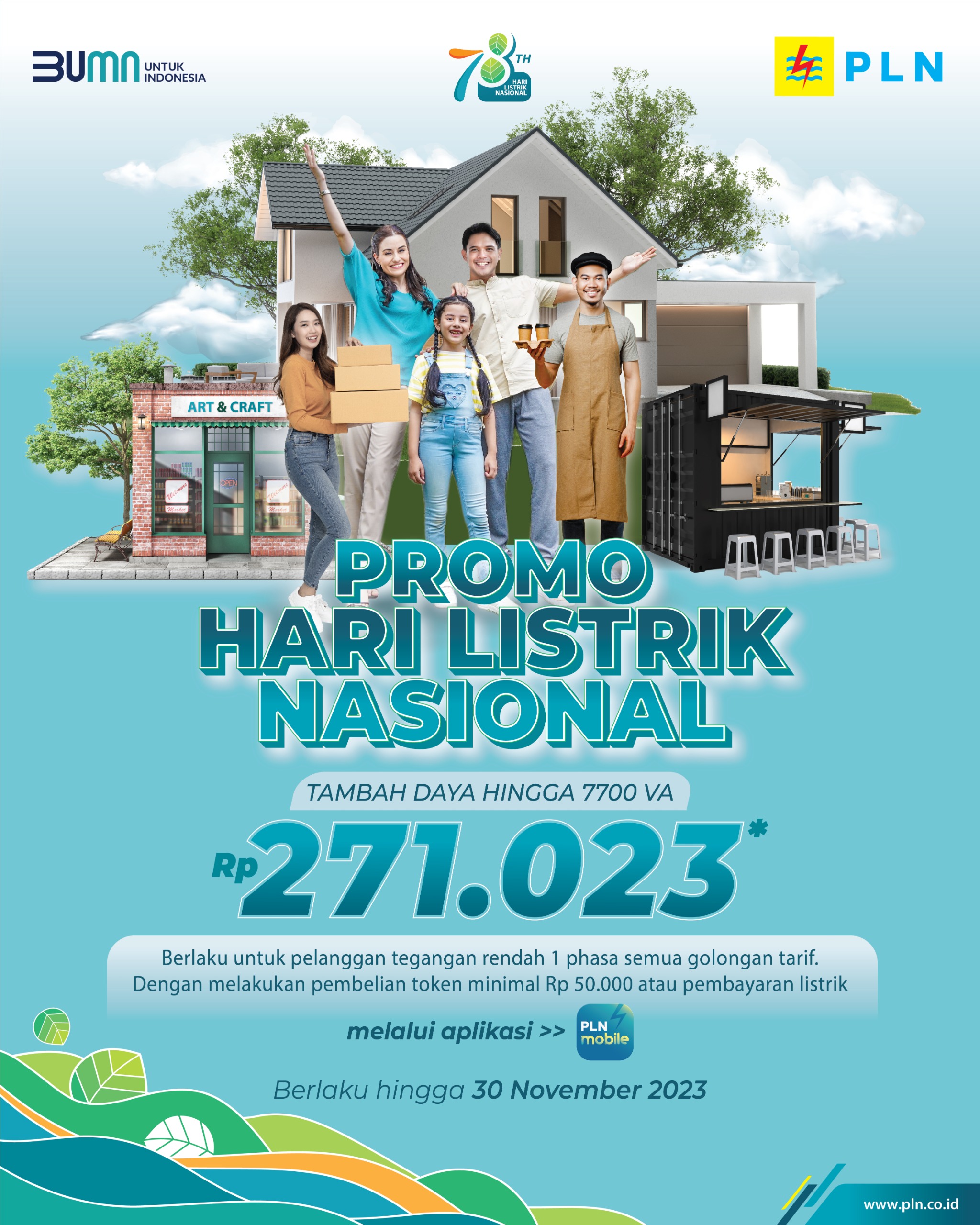 Aplikasi PLN Mobile, hasil transformasi PLN dengan memberikan kemudahan bagi pelanggan untuk mendapatkan semua layanan kelistrikan hanya dalam satu genggaman.